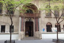 Best Rated Places to Stay in New York United States